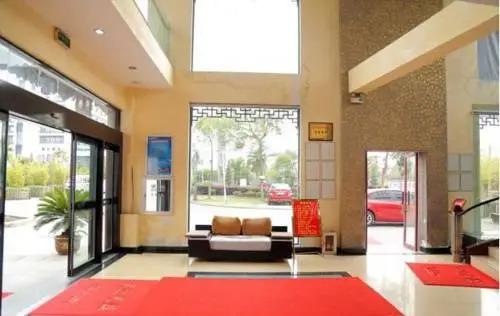Хуаншань: Huangshan Jiangpan Hotel