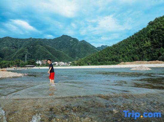 Xuancheng: Xuancheng Jinguchun Farm stay