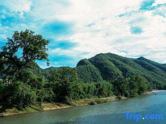 Xuancheng: Xuancheng Jinguchun Farm stay