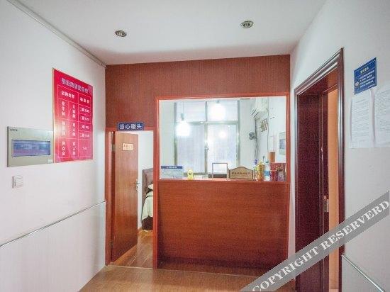 Rujia Hotel — фото 4