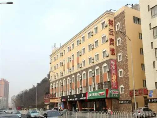 Далянь: Xiangyun Hotel