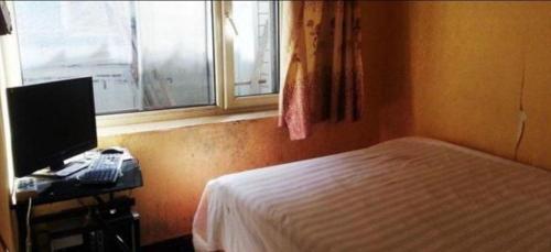 Чанчунь: Tiantai Guest House