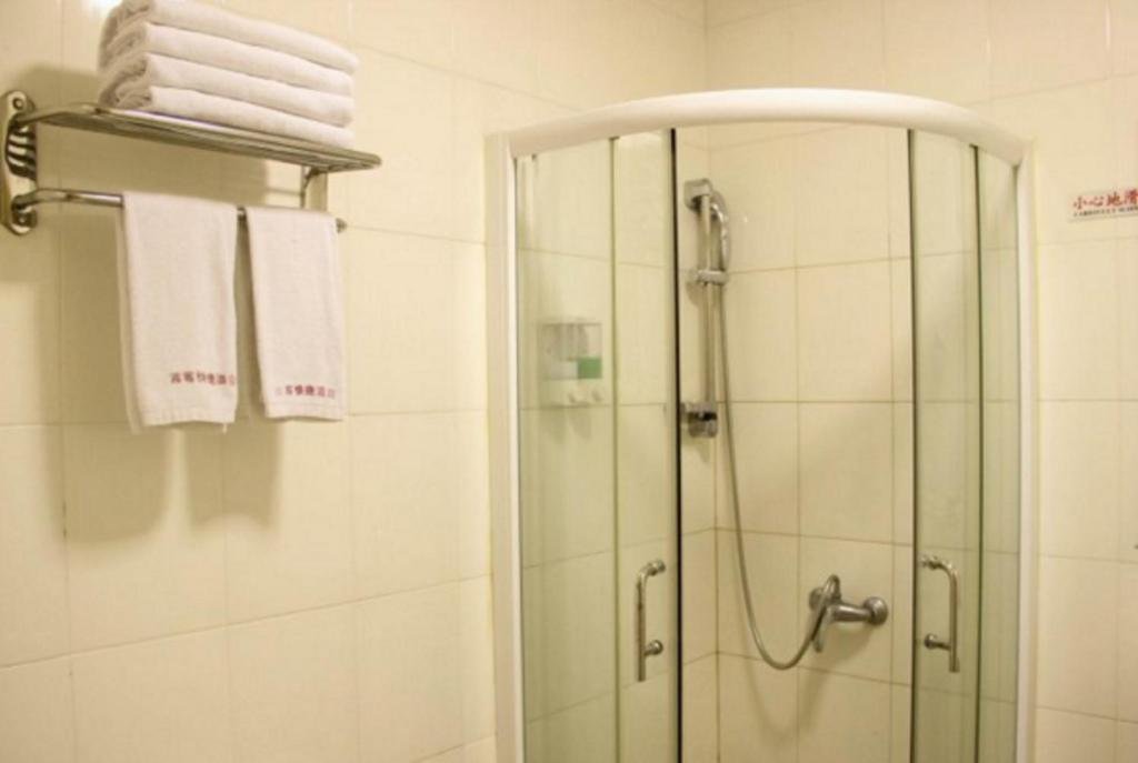 Гуанчжоу: Zmax Hotel