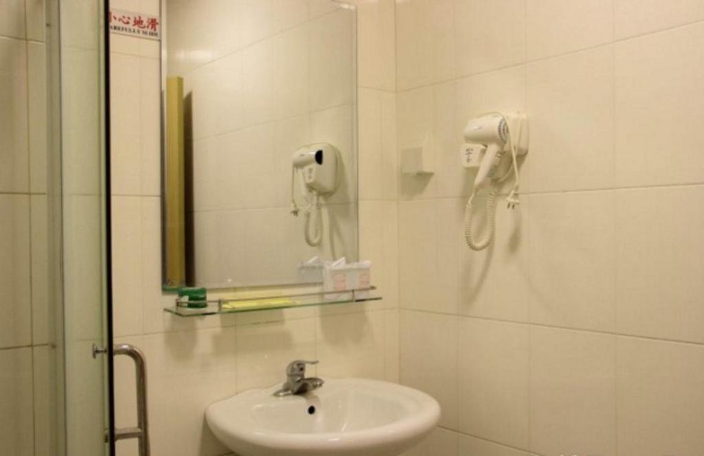 Гуанчжоу: Zmax Hotel