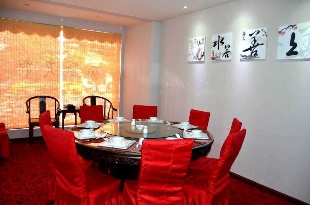 Шиянь: Wudangshan Tianbao Jiuru Hotel