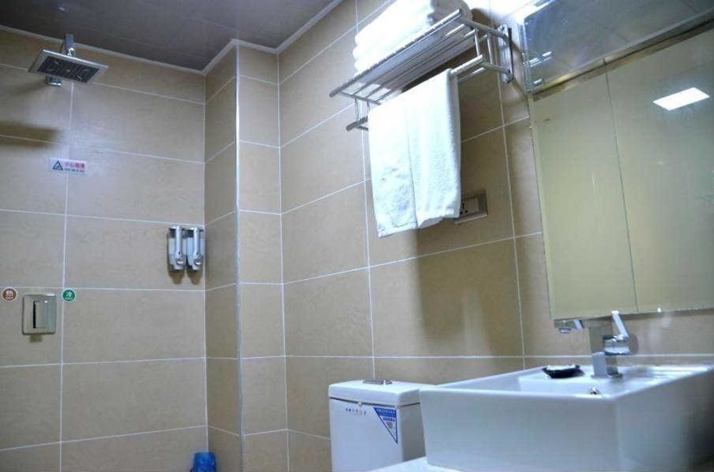 Шиянь: Wudangshan Tianbao Jiuru Hotel