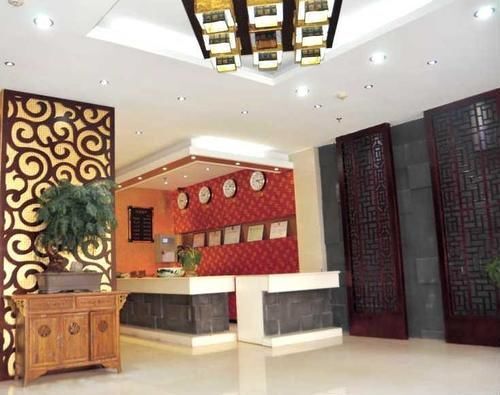 Шиянь: Wudangshan Tianbao Jiuru Hotel