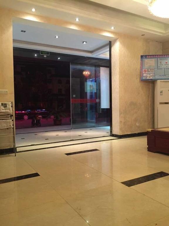 Хуайань: Huai'an Fulaidun Business Hotel