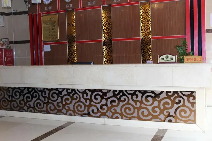 Цзиньюань: Yingde Xunsheng Inn