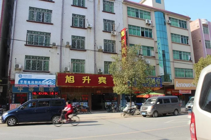 Цзиньюань: Yingde Xunsheng Inn