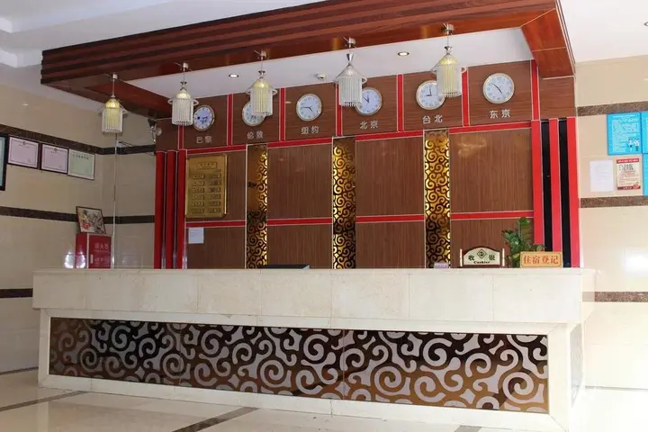 Цзиньюань: Yingde Xunsheng Inn