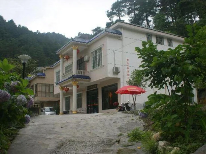 Хэнъян: Kanshanyiban Leisure Farmstay