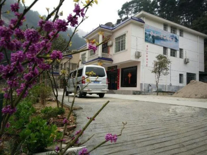Хэнъян: Kanshanyiban Leisure Farmstay