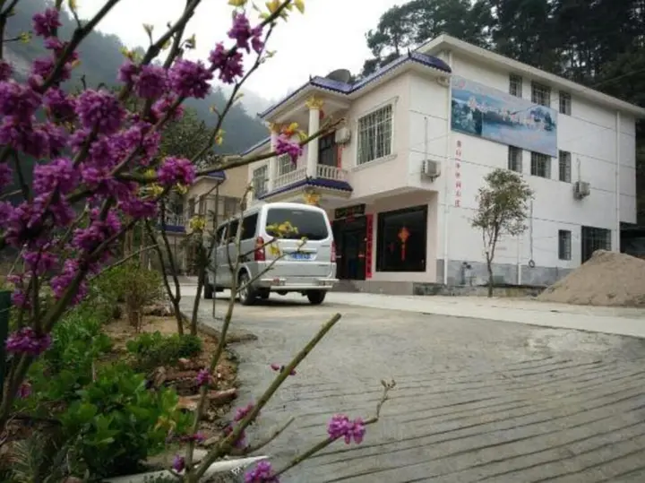 Хэнъян: Kanshanyiban Leisure Farmstay