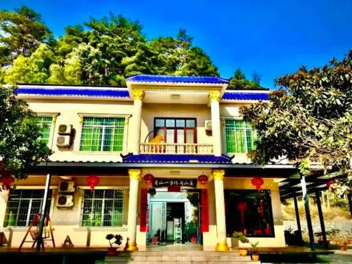 Хэнъян: Kanshanyiban Leisure Farmstay