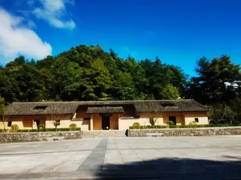 Аньцин: Anqing Zhuersao Farm Stay
