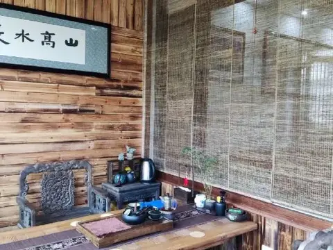 Аньцин: Anqing Zhuersao Farm Stay