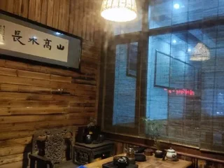 Аньцин: Anqing Zhuersao Farm Stay