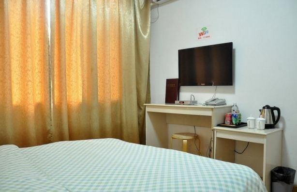 Линьи: Jieante Business Hotel