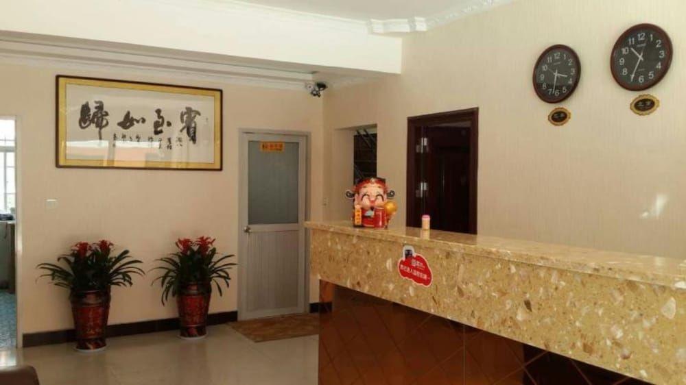 Сяньян: Xianyang Run 8 Business Hotel