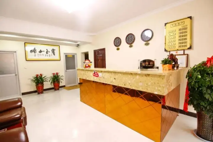 Сяньян: Xianyang Run 8 Business Hotel