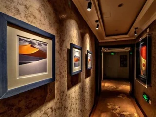 Далянь: Riyueming Select Hotel