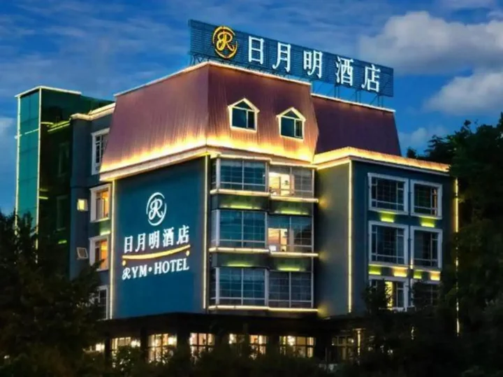 Далянь: Riyueming Select Hotel