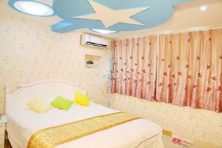 Сямынь: Xiamen Bloom Pinellia Holiday Home