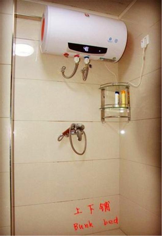 Тайюань: Taiyuan MrChens Hostel