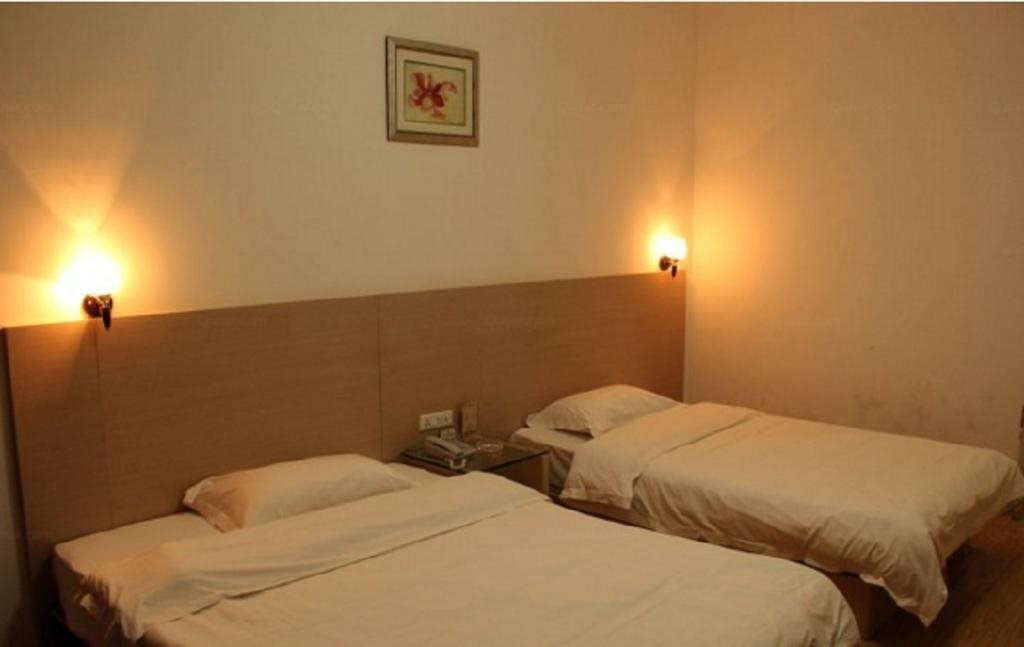 Гуйлинь: Penglai Business Hotel