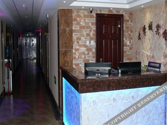 Yanji University Town Inn — фото 2