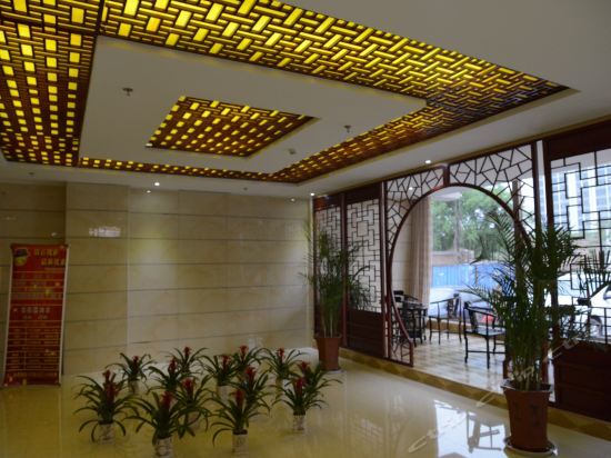 Янцюань: Xuefu Business Hotel