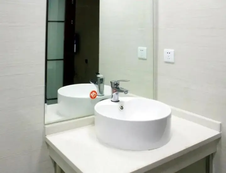 Чжучжоу: Yaxin Hotel