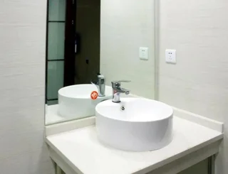 Чжучжоу: Yaxin Hotel