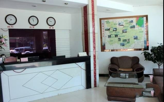 Лишуй: Jingdu Jiari Hotel