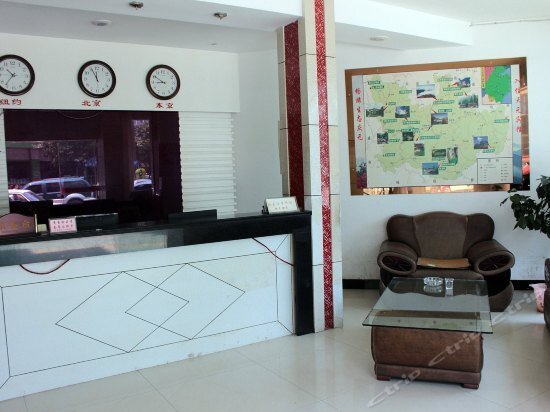 Лишуй: Jingdu Jiari Hotel