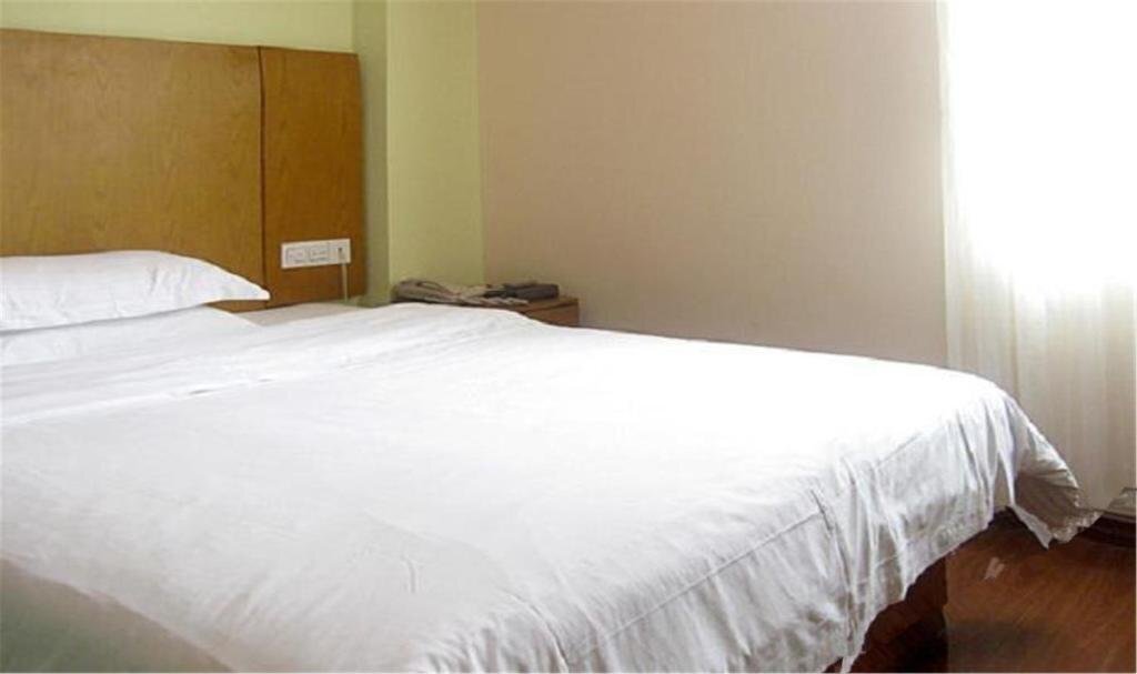 Харбин: Harbin Baochang Express Hotel