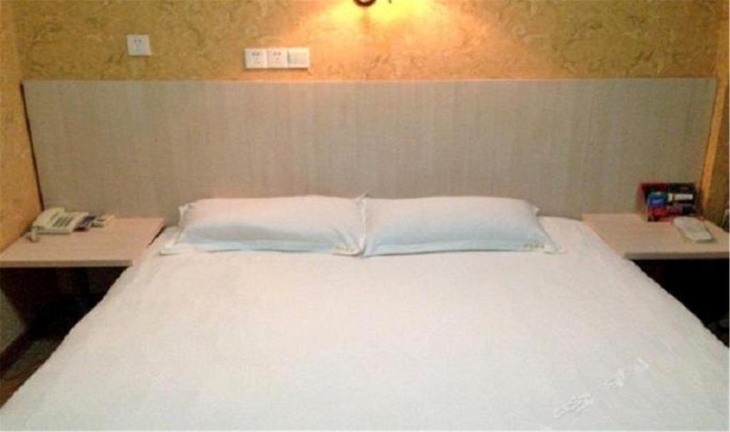 Харбин: Harbin Baochang Express Hotel