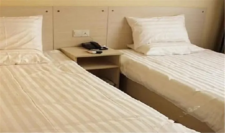 Харбин: Harbin Baochang Express Hotel