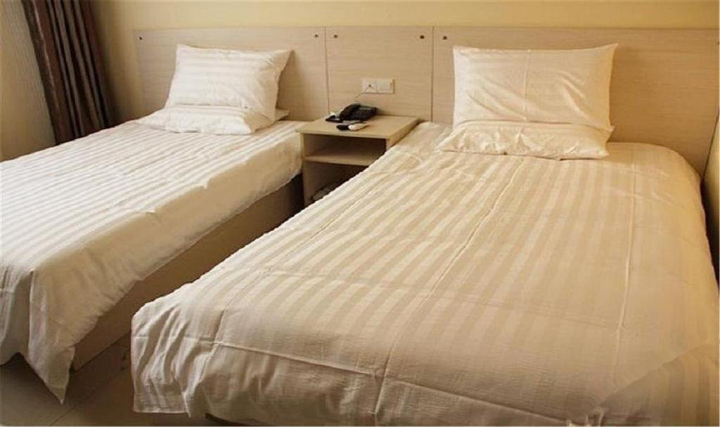 Харбин: Harbin Baochang Express Hotel