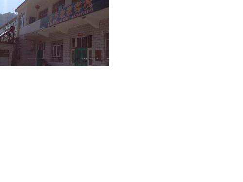 Чанчжи: Taihang Mountain Dongfang Farmstay