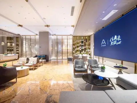 PLUS Yishang Hotel (Wanlvyuan Store of Haikou International Trade) — фото 1