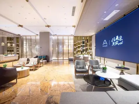Хайкоу: PLUS Yishang Hotel (Wanlvyuan Store of Haikou International Trade)
