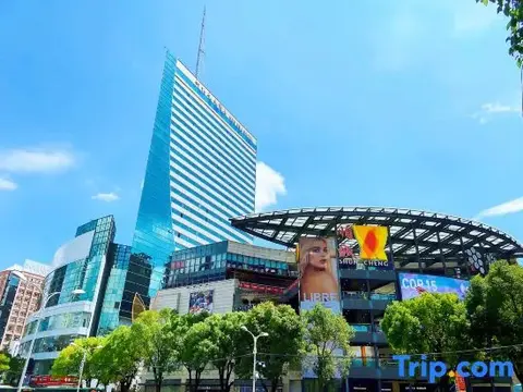 Куньмин: Fairyland Hotel Kunming Nanping Pedestrian Street Baida
