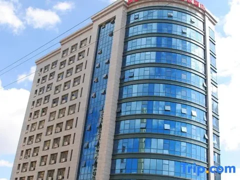 Куньмин: Home Inn (Kunming International Convention and Exhibition Center Guanling Road)