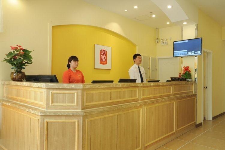 Куньмин: Home Inn Kunming Beichen Avenue