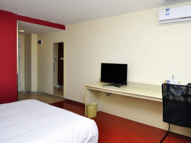 Куньмин: Home Inn Kunming Yunnan Normal University Yi'eryi Street