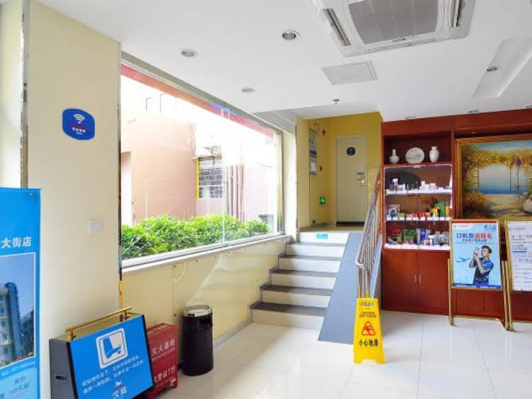 Куньмин: Home Inn Kunming Yunnan Normal University Yi'eryi Street