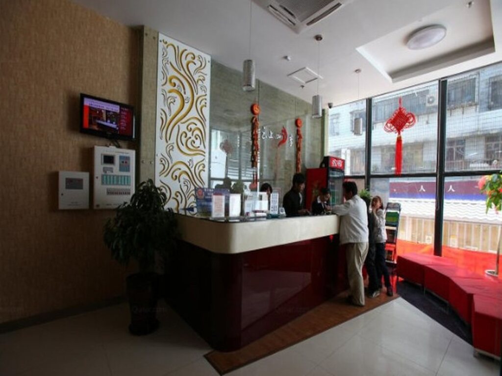 Куньмин: Fairyland Hotel Jingxing Branch