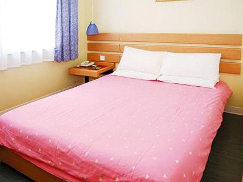 Хайкоу: Home Inn